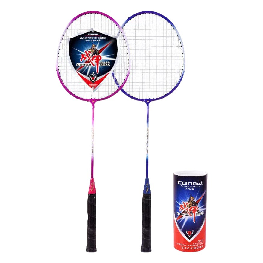 War Armor Crazy God Badminton Racket Wholesale Sports Fitness Iron Alloy Badminton Racket 2-Pack Aluminum Alloy Badminton