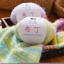 ѩ��������ܛŴ�H�wë�q�q����ë����ñ��̺�����|��