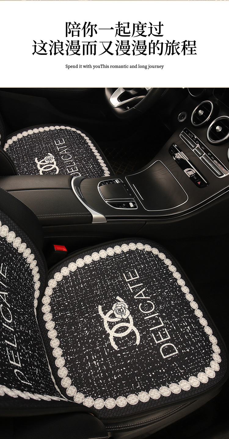 Luxury and stylish car seat cushion, no need to tie, non-slip, does not block airbags, suitable for all seasons, popular online model