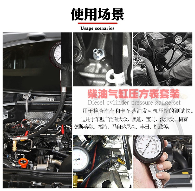 TU-15A diesel cylinder pressure gauge, cylinder pressure detection table, cylinder pressure measuring gauge, diesel cylinder pressure gauge, cylinder pressure table