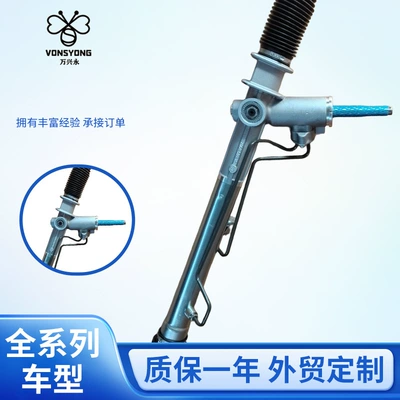 9063887 Manufacturer Supplies Chevrolet 10-14 Sail Car Steering Gear Steering System (Steering gear)