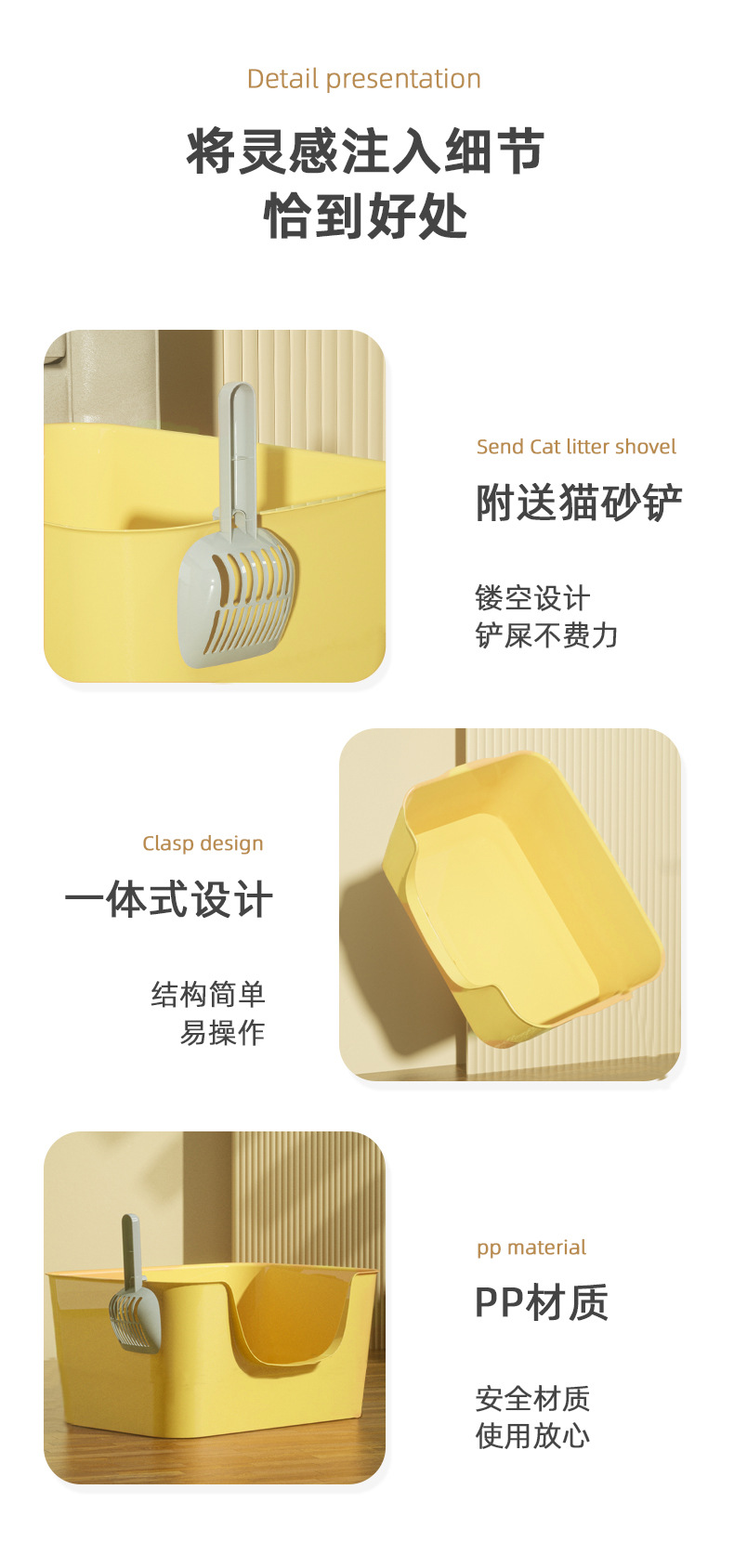 详情副本_08.jpg