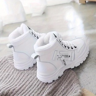 J 40092 Waterproof Anti Slip Winter Boots ������ů��Ь