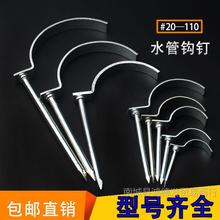 ��\ppr����ᔹ̶�4��6��1��1.2��2.5��3��4��늾�ˮ�ܿ��hᔰ��]