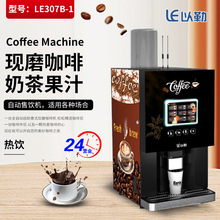 �羳̨ʽС�ͬFĥ���ÿ��șCȫ�Ԅ������ߴa֧�������Ԅ���C