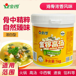 ����u�Ǹߜ��u����������C�׾����ۜ��末���ϴ�ǝ✫����1kg