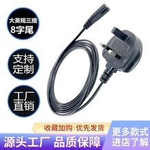 ӢҎ^Դ8βԴӢԴ2оӢԴ1.5