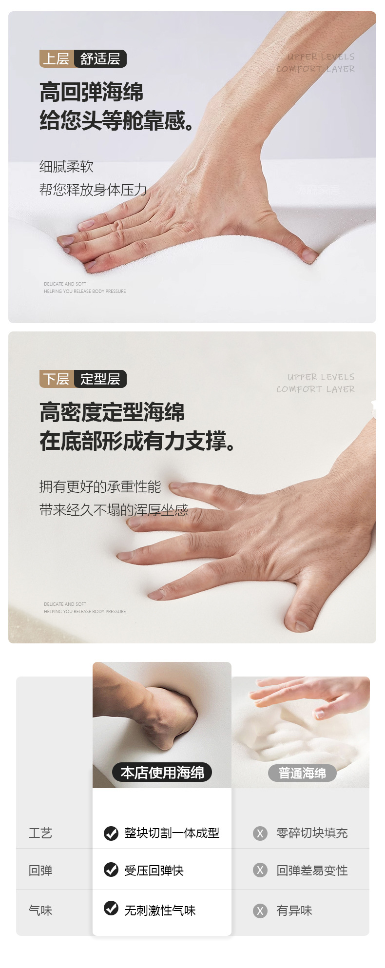 详情_11
