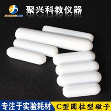 ʵPTFE ķϩӴԲתCC10C12C15C20C50C30