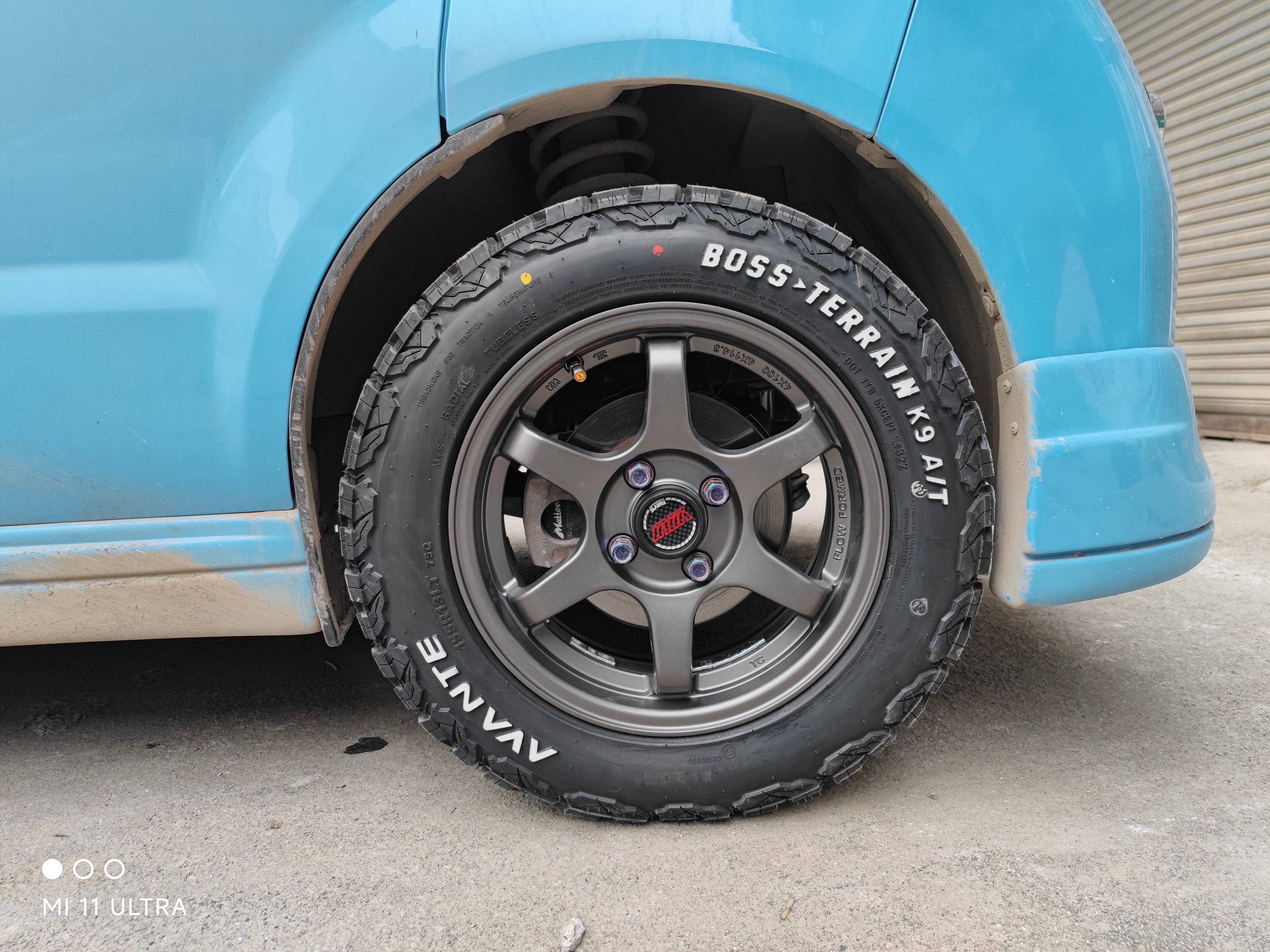 Off-Road Tires/Wuling Hongguang/Van/