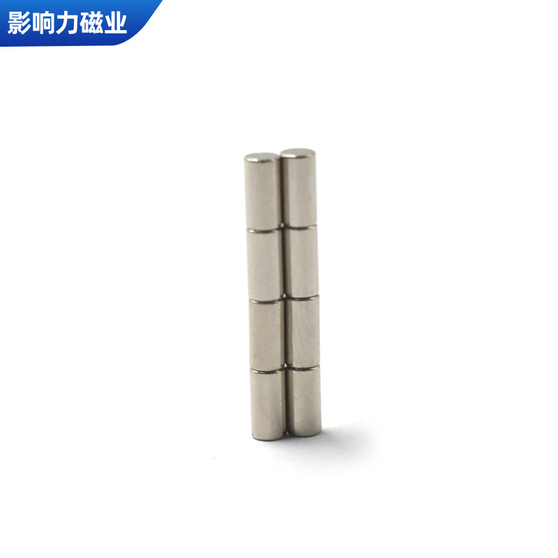 磁铁厂家批发钕铁硼圆形强磁吸铁石 D2×4圆柱磁吸五金电子磁铁片