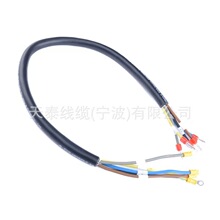 EV����Դ������L�� ����Դ��늘��Դ�� ��о늾���|�����B�Ӿ�