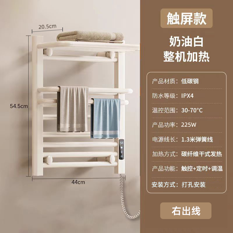 HP-109 크림화이트 오른쪽 라인(기본모델)