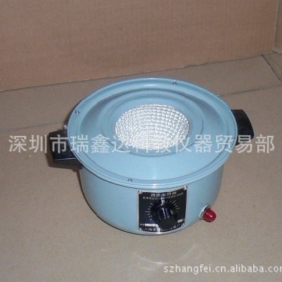 调温电热套圆底烧瓶加热锅250/500/1000/2000/5000ml加热套蒸馏