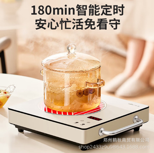 Bear Electric Ceramic Stove Household Stir-Fry Multi-Functional All-In-One Cooking Pot Timed High-Power Light Wave Oven Dtl-C22P1