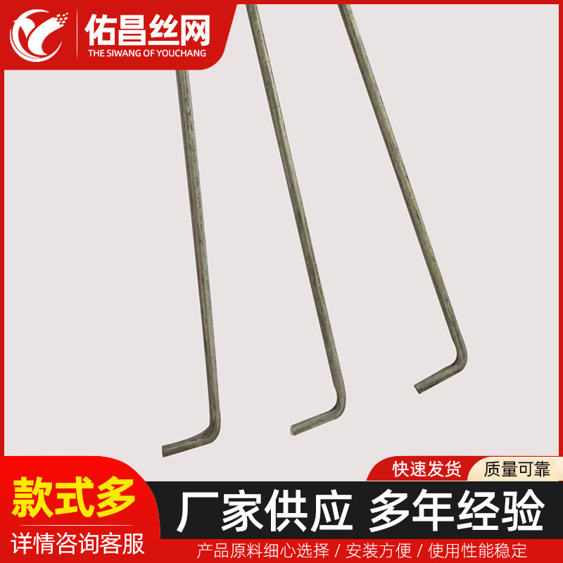 厂家供应异形镀锌丝铁丝折弯钢丝 异形铁线弯曲钢丝 折弯成型丝