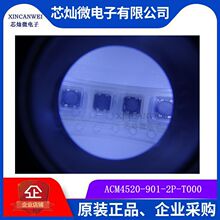 ACM4520-901-2P-T000   �NƬ��ģ늸� 0 900R ��ģ�V����