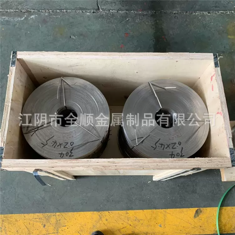 不锈钢成型钢带2205 2507 310S 8020合金 V型钢带 密封材料