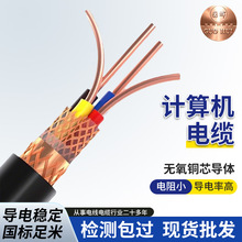 ���lӋ��C��|DJYPVPR�x�����Ɵo���~о�O��͟��o�u5V���ξ��|