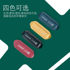 Multi-functional Plug Storage Hook, Strong, No-Trace, Non-Perforated Home Use — Cable Organizer & Holder for Power Cords