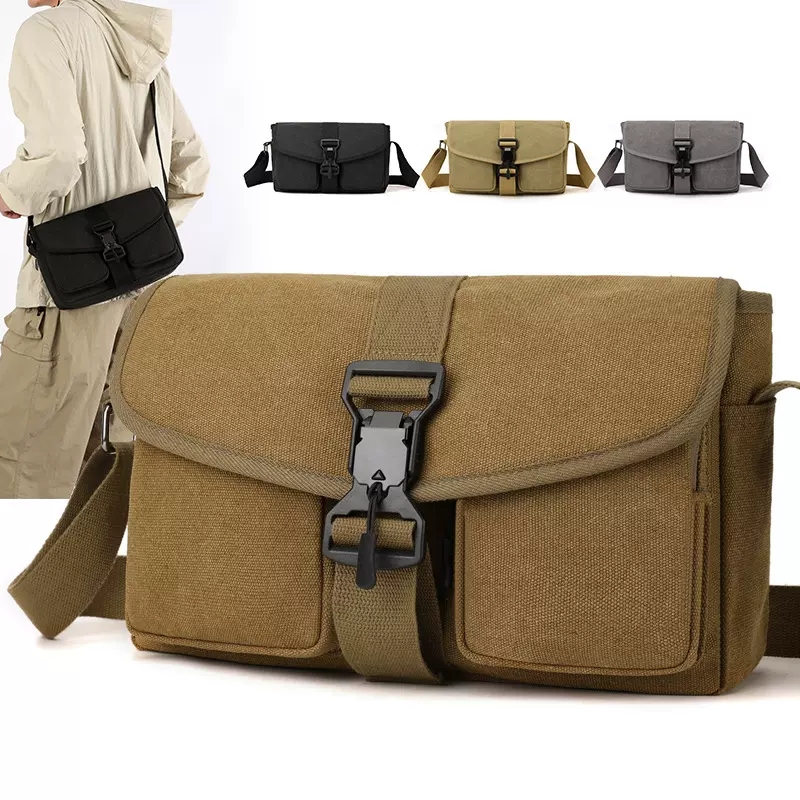 时尚斜挎包磁吸扣休闲男士单肩包潮流百搭通勤包男女同款防水男包