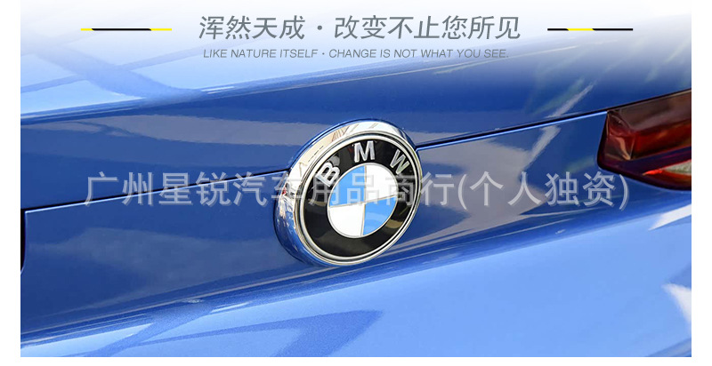 Suitable for Old Bmw X3, X5, X6 Rear Logo E70 E71 Rear Emblem Blue and White/Anniversary Emblem with Base Rear Emblem