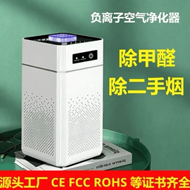 USB风扇;智能垃圾桶;毛球修剪器