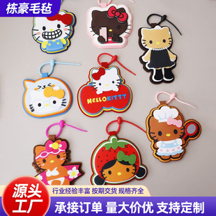 Kt؈���������Kitty��ͨ����ֵë�ְ���耳�������ë�֒��