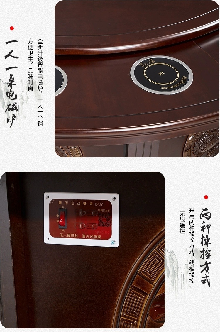 56d60c54-4356-45bc-8305-1e5bb1cd548c.jpe