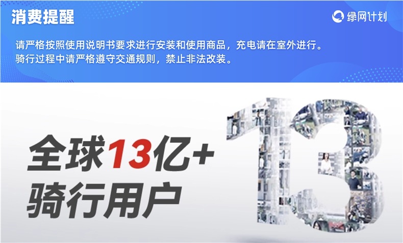 Folding Electric Bicycle, Ultra-Light Portable E-Bike