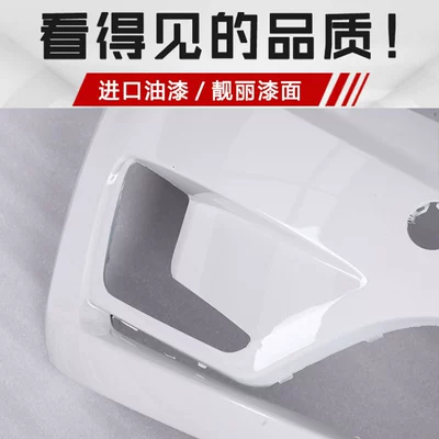 15 16 17 New K3 K2 – Bumper