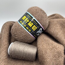 ��������д��־�ë���F ��q����Ʒ�ֹ���������ë��DIY����