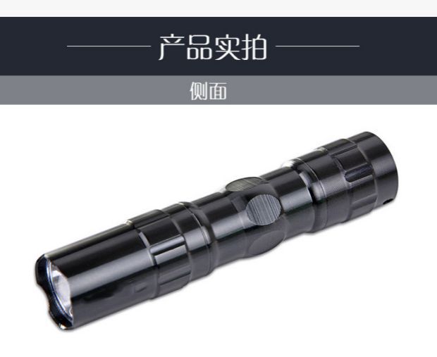 Mini flashlight strong bright long-range non-rechargeable durable portable children's battery small led flashlight outdoor