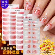 ����羳�¿��̻������������̽������̻�ϲ���յư뿾UVָ����