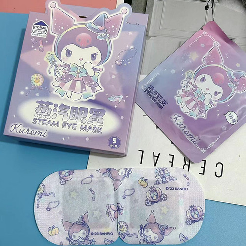 Kuromi Cinnamon Dog Steam Eye Mask Hot Compress Helps Relieve Eye Fatigue Students' Light-Shading Heating Eye Mask
