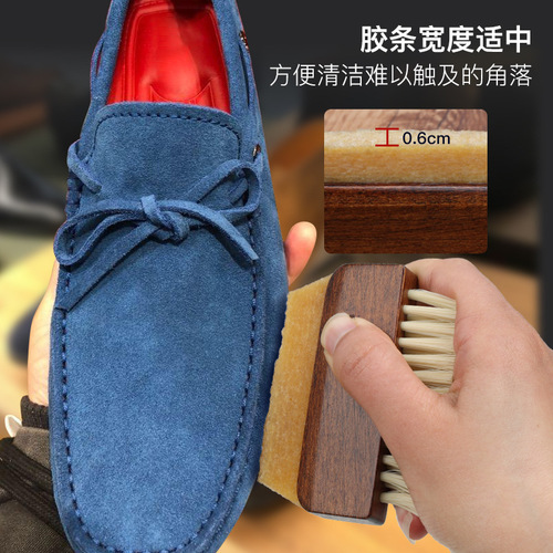 Shoe brush, raw rubber, suede, leather polish, sneaker, suede, yellow boots, snow boots, cleaning shoe brush, gap, household cleaning brush