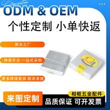 不锈钢蚊钉10/12/15/18/20/ 10000发 相框背板不锈钢相框背板蚊钉