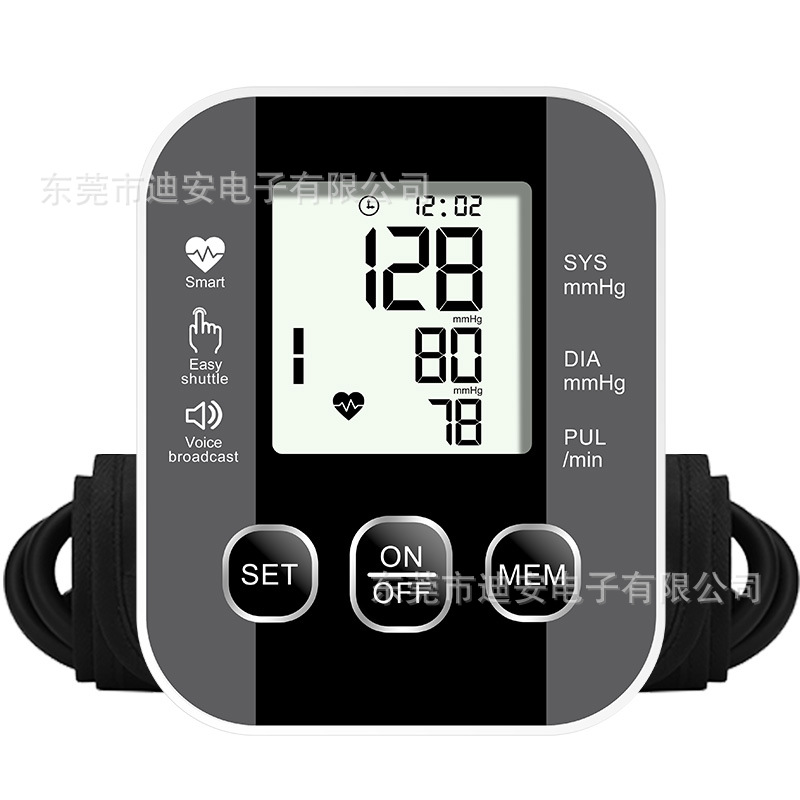 血压计家用外贸英文语音播报USB插电款上臂式自动测量电子血压仪