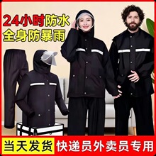�����п����u�T�����b���wʽ���÷���������ѝȫ���T�з�ˮ��ĥ