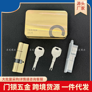 �S��ֱ�N�����~Ƭ�iо���I�T��C�F耳��i䓰��~�iо����iо���