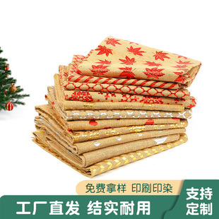 �S����ܕr���b������S�鲼��N�ɫ��ɫ�C�𲼴��鲼�S��