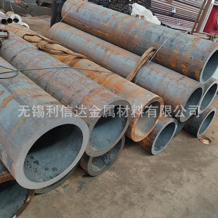 ���|Q345BҎ���⏽530mm�ں�40mm��ڏ���ڟo�p䓹܏S�ҬF؛
