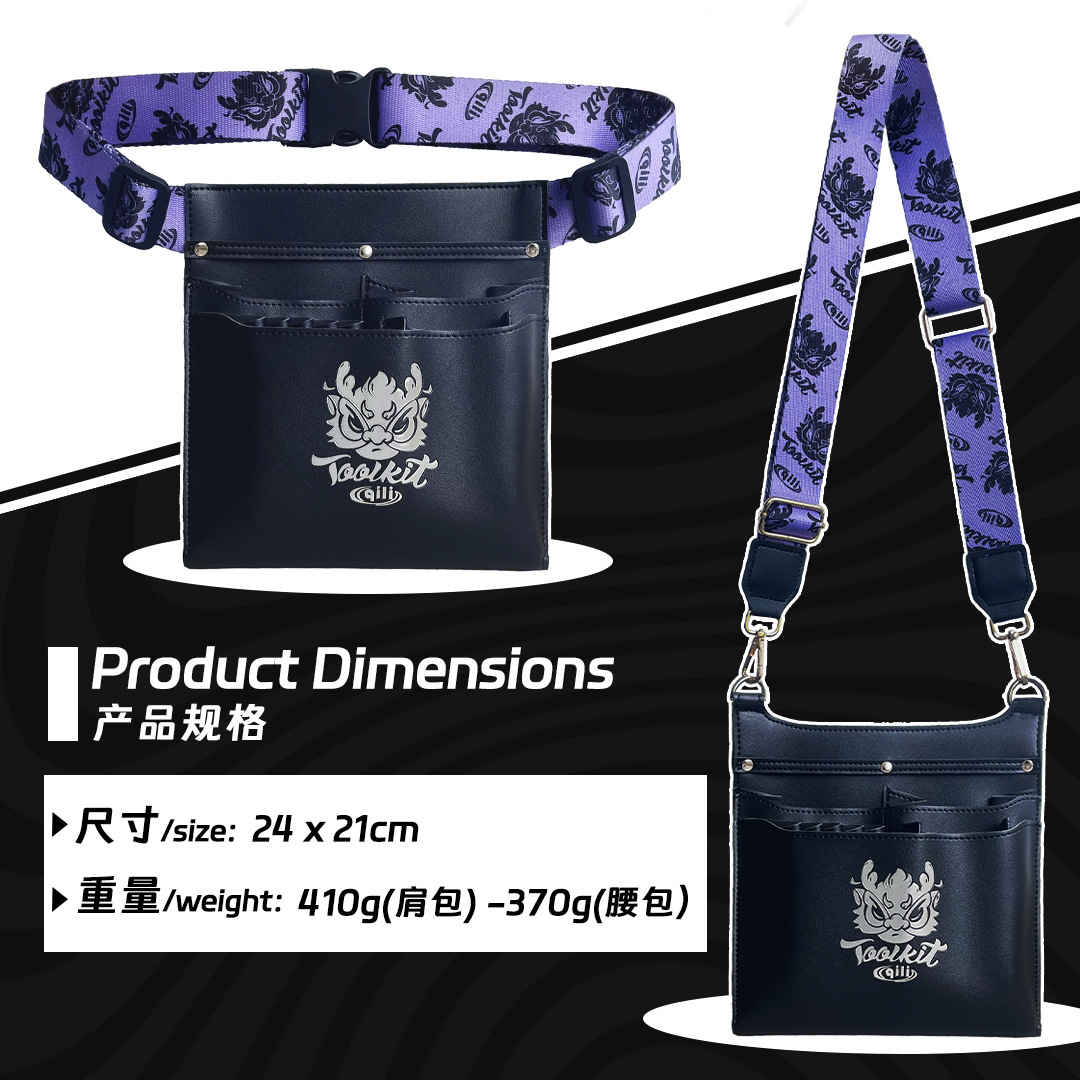 Qili Herramientas de película para automóvil Hardware Bolsa de almacenamiento conveniente Película de cambio de color Bolsa de almacenamiento de herramientas especiales para la construcción de ropa para automóviles image 4