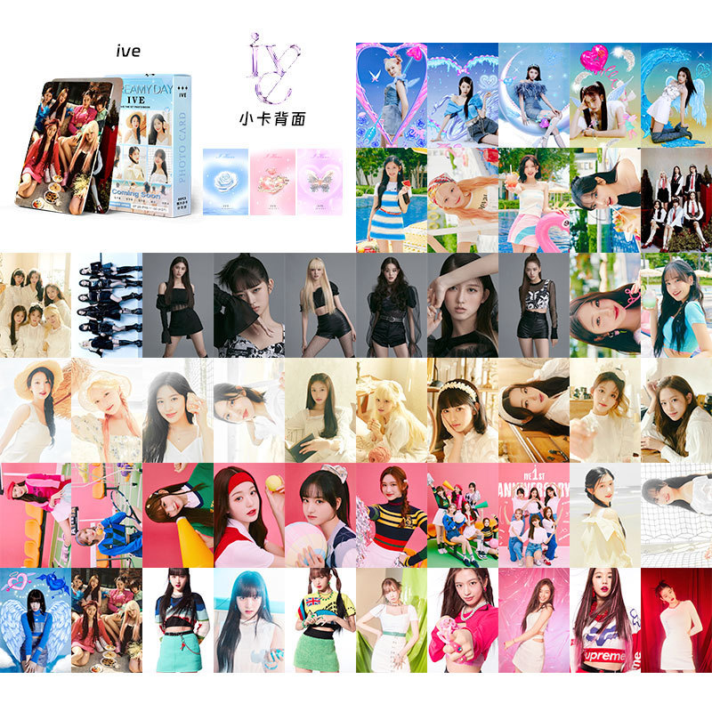 IVE【단품 가격】