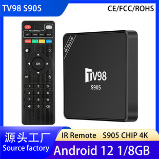TV98 S905 2.4G WIFI Android 12 Set Top Box 4K Network TV Box Foreign Trade TV BOX