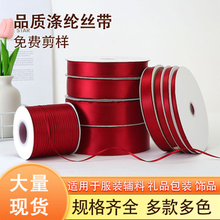 �Ƽtɫ���ܜ�]�z����c�b��򽉎�ϲ�ǾI�������Y�YƷ���b�ʎ�