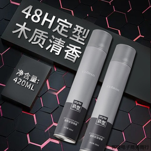 �l�z���z���͇��F��ʿ�־������͏������l��S�����l