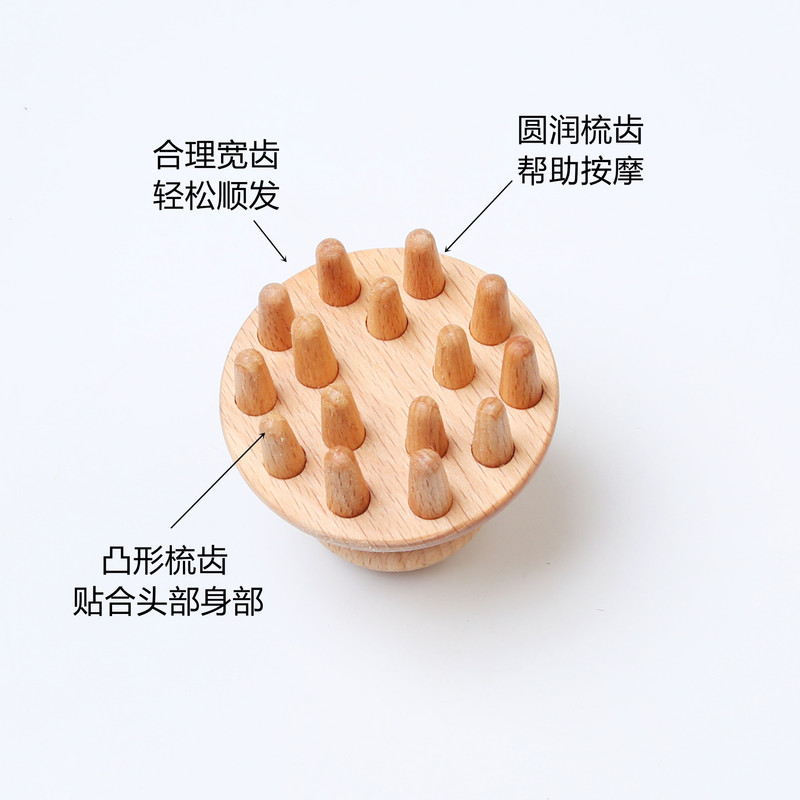 タコのケヤキの実木の頭のマッサージ櫛の経絡の頭皮のマッサージの爪の家庭用美容院の専用の頭のマッサージ|undefined