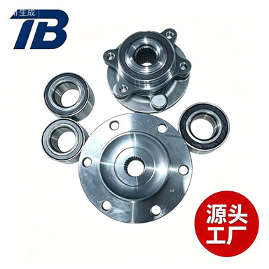 Suitable for Korean, American, Japanese, domestic, and German car models, front and rear wheel bearings, hub bearings, manufacturer wholesale Suitable for Korean, American, Japanese, domestic, and German car models, front and rear wheel bearings, hub bearings, manufacturer wholesale