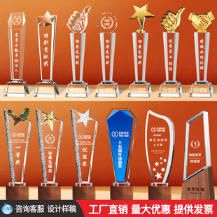 ˮ����������ľ�|��ӡ��ͯ���ǘ�֬��������@�������ڙ��Ƽo��Ʒ